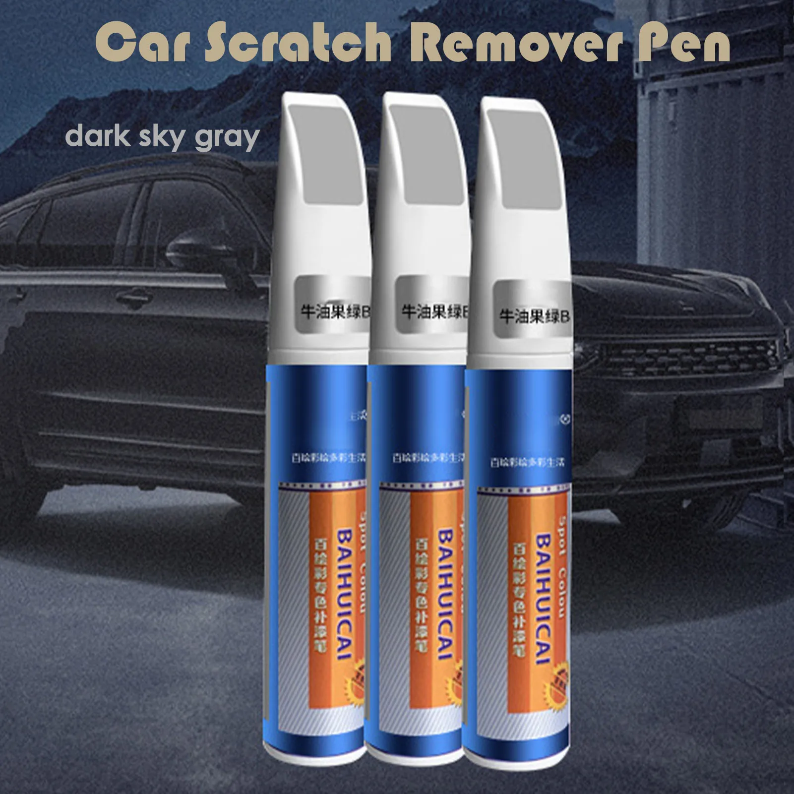 Car Paint Scratch Repair Pen Waterproof Grey Deep Scratch Removal Pen Weather Resistant Car-styling Accessories Space Gray color