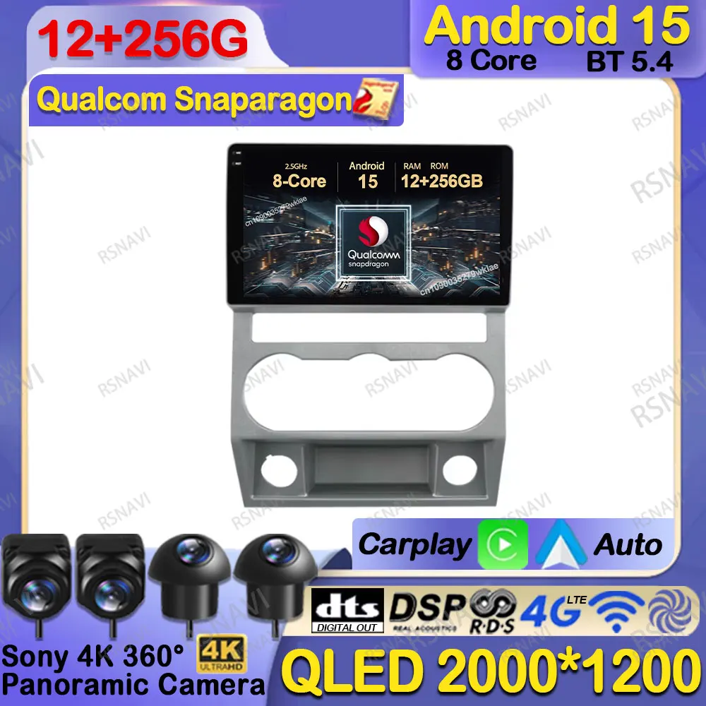 

Android 15 Car Radio For Gazelle Next 2013-2024 BT Stereo AUTO AI Voice RDS WIFI+ 4G LTE Navigation Qualcomm IPS Systems DSP DVD