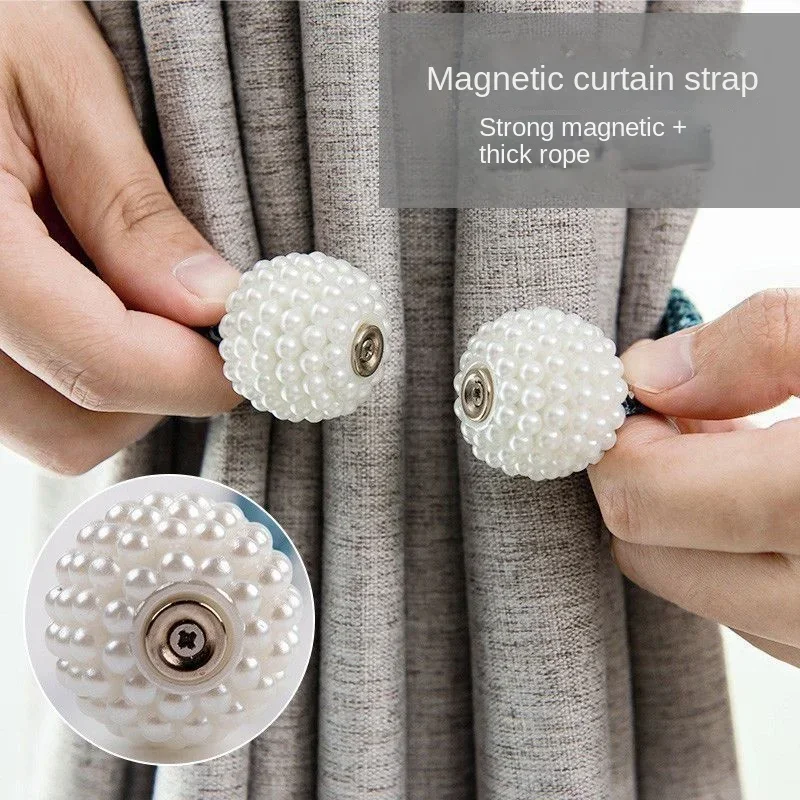 

Powerful magnetic curtain buckle, multifunctional binding rope, noble and simple curtain accessories