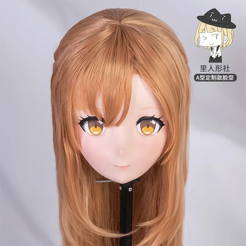 (LiLi Mask-113) Sweet Girl BJD Resin Full Head Custom Cosplay Japanese Anime Silicone Kigurumi Mask Cross Dresser Doll