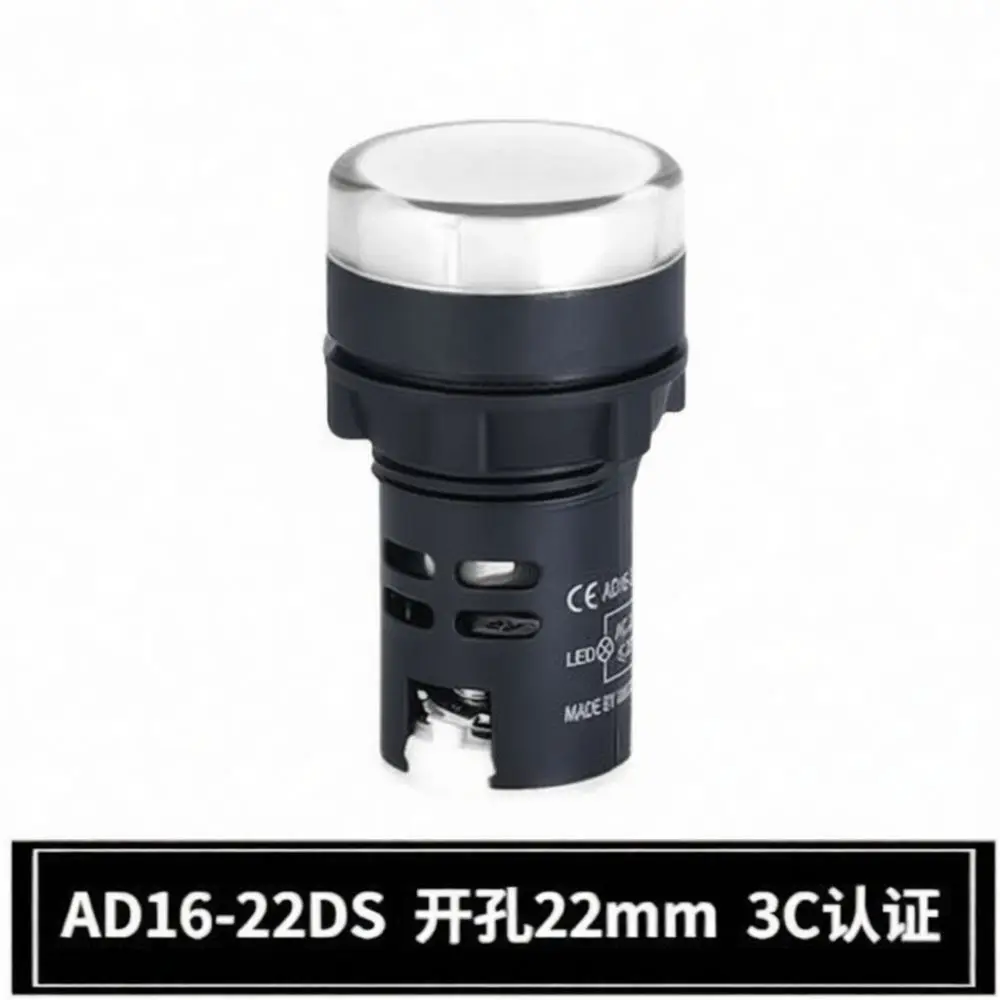 AD16 22DS Pilot Indicator Light 22mm LED Lamp Electrical Distribution Box Signal Device Red Green Yellow Blue White Professional