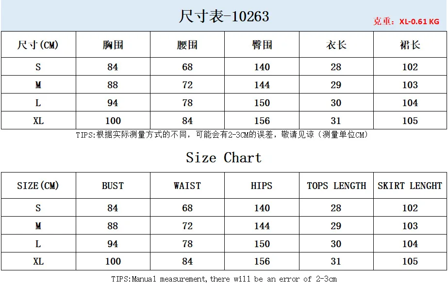 Short Top Draping Effect Long Skirt Fashion Suit Y2K Off-Shoulder Tshirts Top Women Big Swing Skirts Sets Two-Piece Sets Tshirts