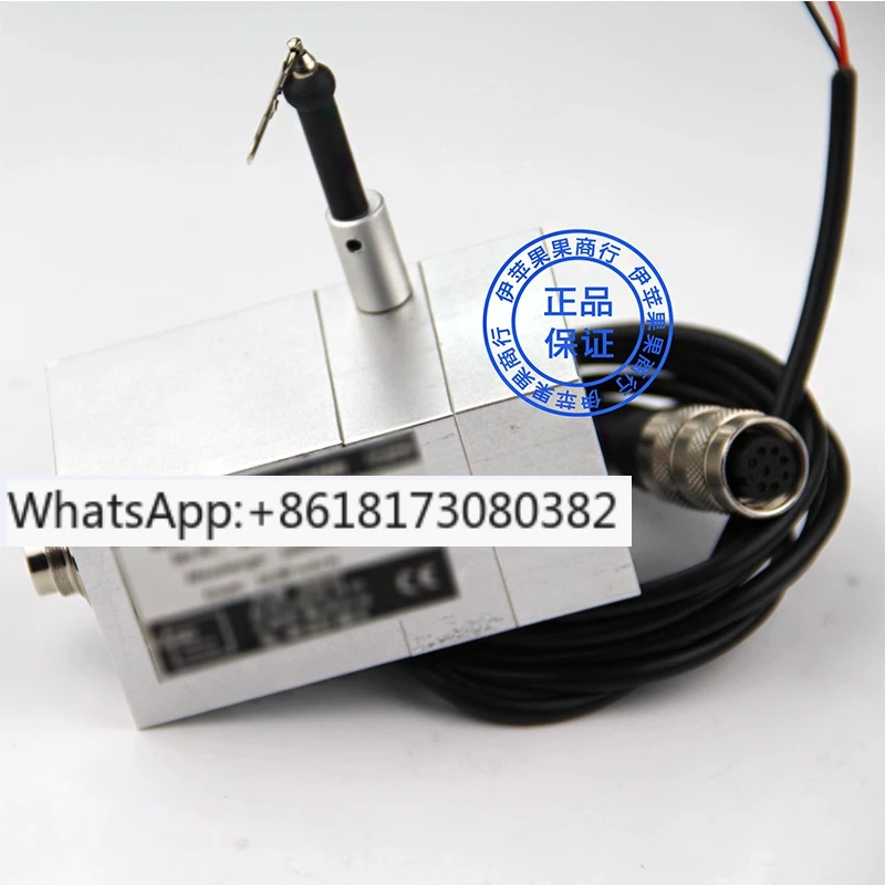Cable encoder, import replacement WS10-1000-420A-L10, CLMB1WS10-1250 cable
