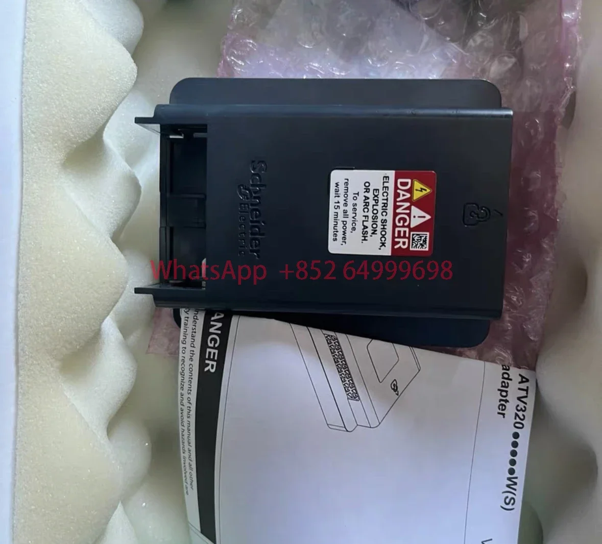 New VW3A3600 ATV320 compact communication module