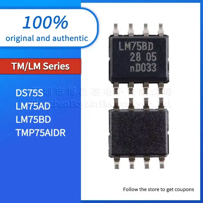 

1PCS LM75AD LM75BD DS75S TMP75AIDR quality assurance TMP75 LM75A LM75B DS75