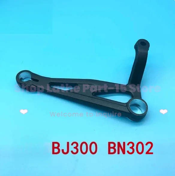 For Benelli BN302  BN 302 Motorcycle  Accessories   Shift Lever Rubber Boot Gear Lever Shift Pedal Gear Change