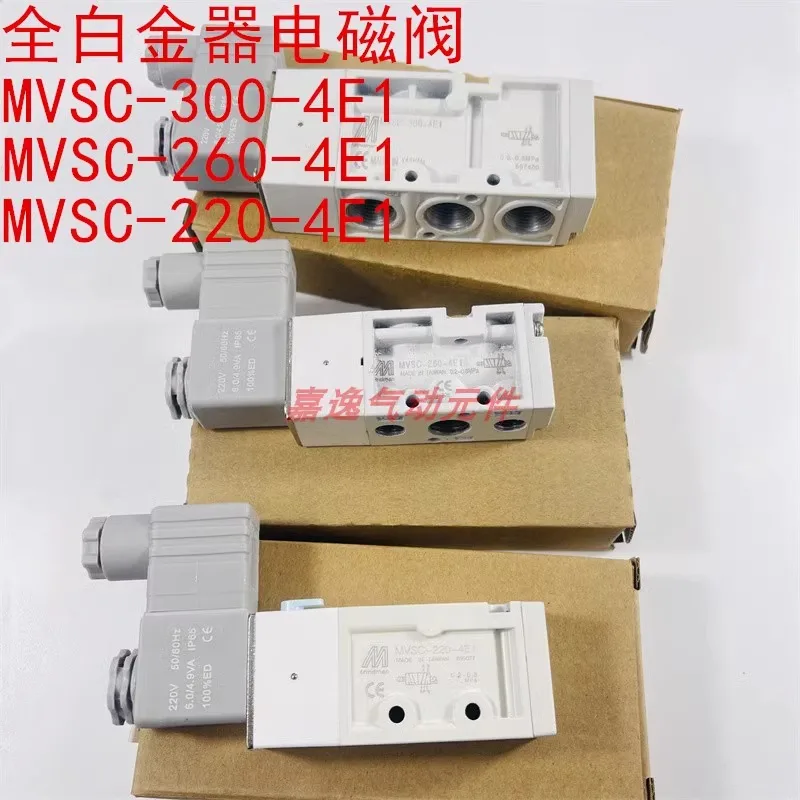 Mindman Jinqi solenoid valve MCSC-220-4E1 MVSC-300-4E1 two position five way directional valve