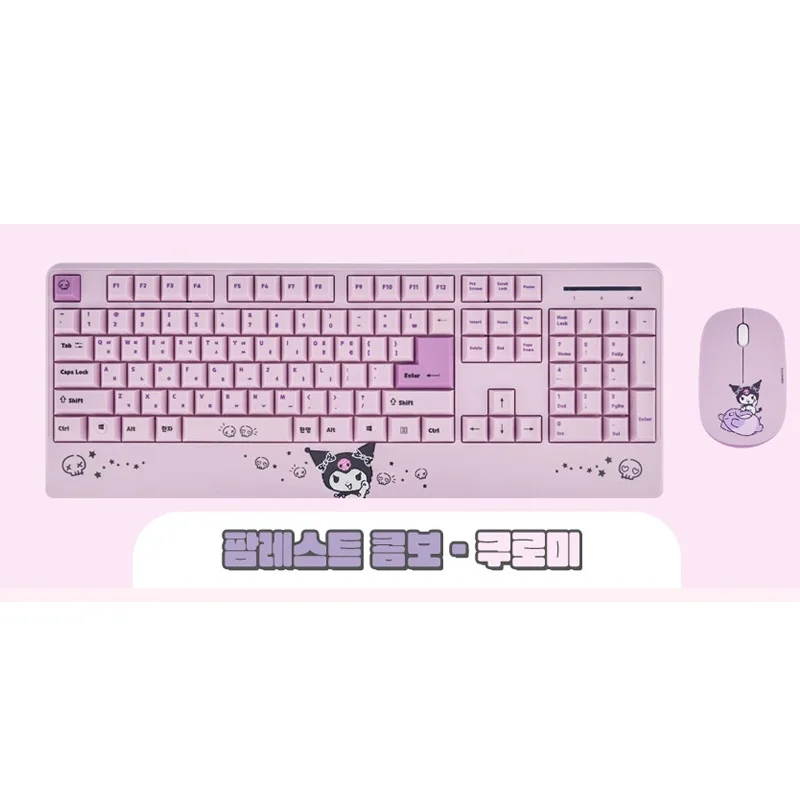 Kuromi Cinnamoroll Hello Kitty Laptop Desktop Computer Usb Cute Cartoon Mouse Keyboard Set Cute Keyboard Accessories Gift