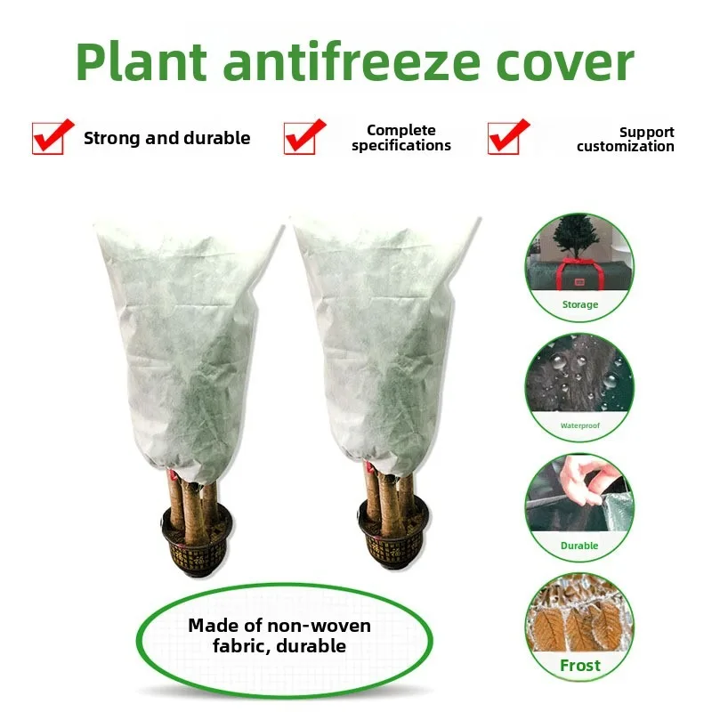 Copertura antigelo Protezione dal freddo autunnale e invernale Copertura per albero Borsa antigelo per piante Copertura fredda per piante non tessute