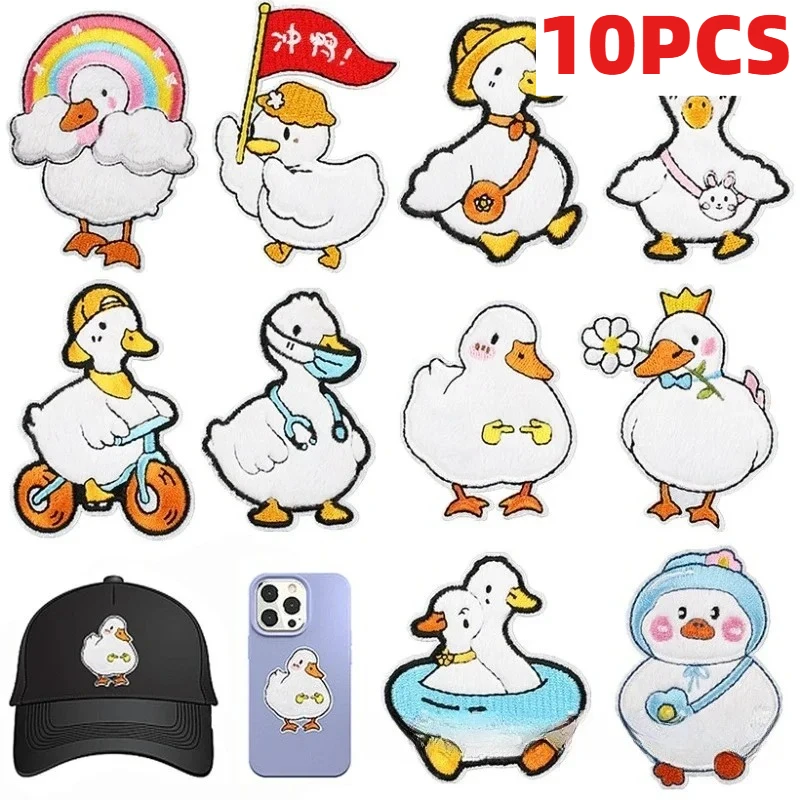 10PCS Duckling Embroidery Cloth Sticker New Self-adhesive Bag Patch Sticker Embroidery Chapter Plush Duck Embroidery Subsidy