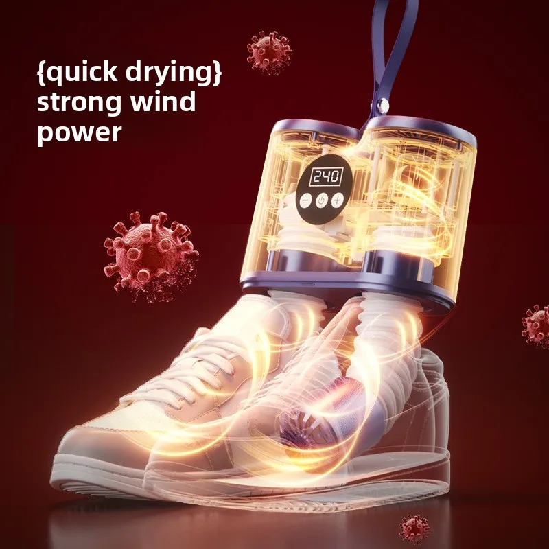 مجفف أحذية ذكي للتجفيف السريع بالهواء الدافئ للاستخدام المنزلي، مجفف أحذية صغير قابل للسحب وإزالة الروائح الكريهة