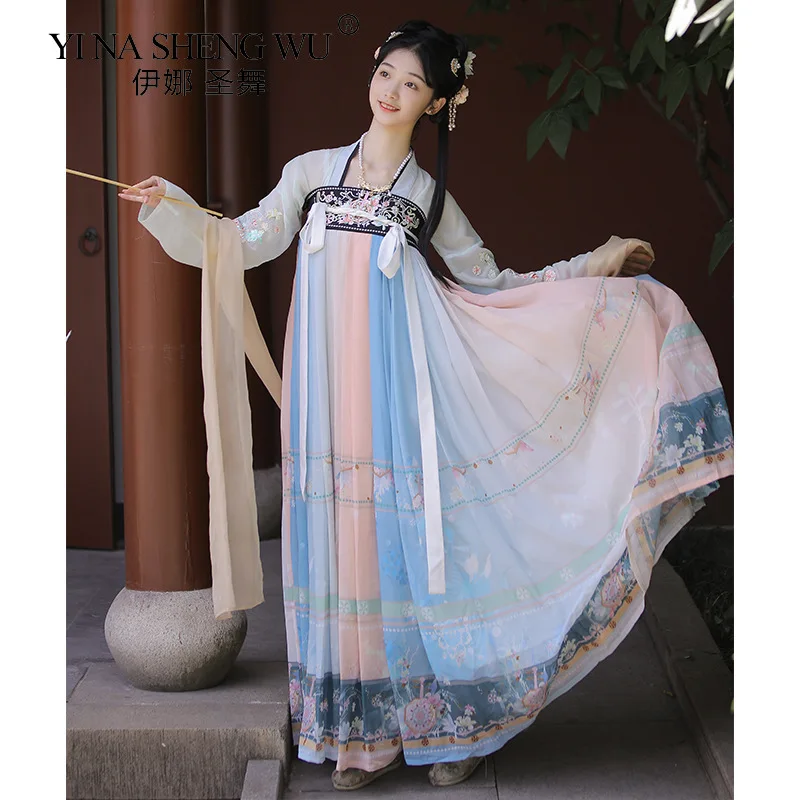 

Ancient Hanfu Female Tang Dynasty Breast Length Skirt Fairy Cosplay Costume Dance Dress Chinese Folk Traditional Clothing Outfit