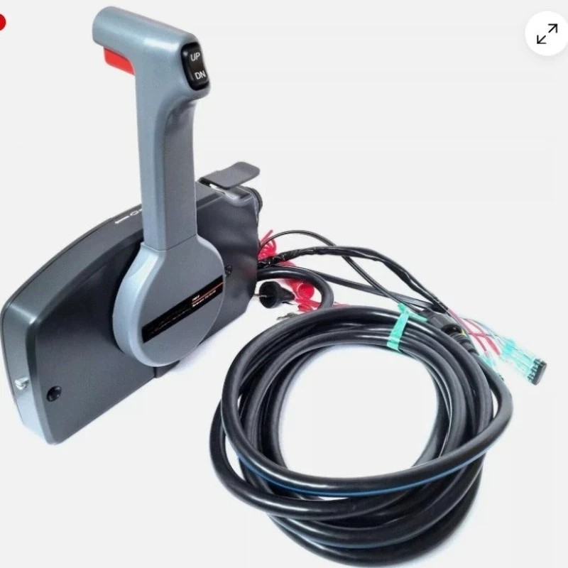 Side Outboard Control Box --