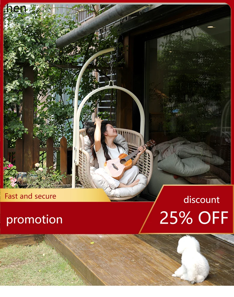 CZ Hanging Basket Balcony Hanging Chair Indoor Rocking Chair Home Outdoor Swing Chair