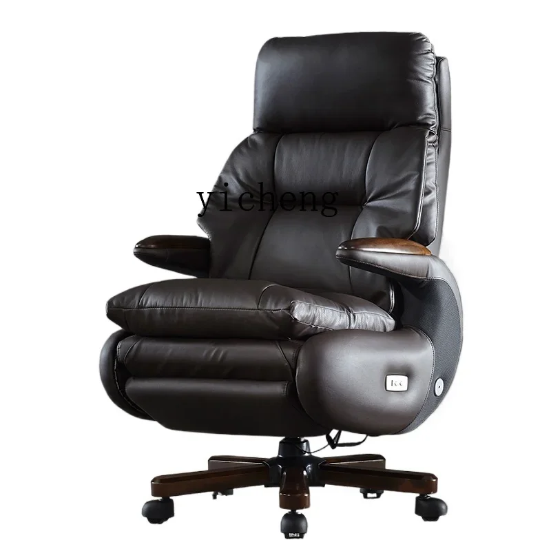 

TQH electric reclining boss chair office household leather swivel chair business comfortable cowhide class seat