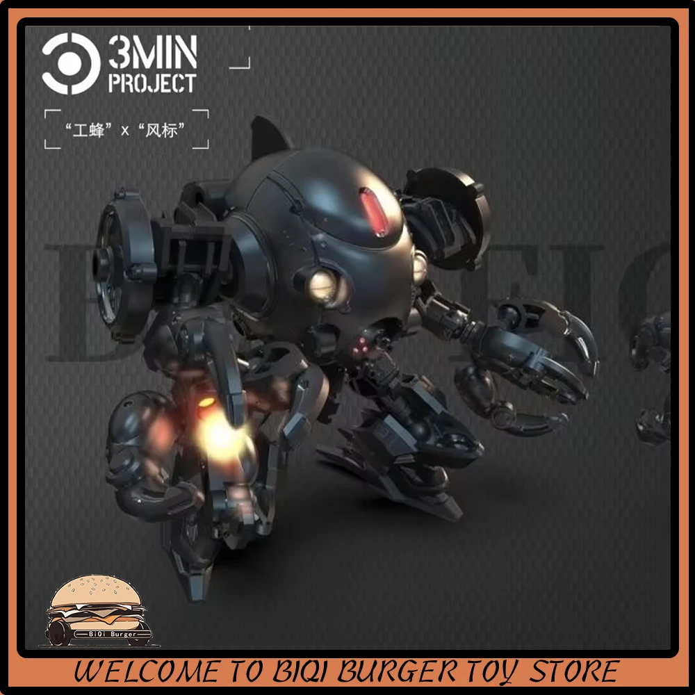 

Новый Sheik Mainland 3MIN Project Worker Bee Fighter в сборе, комплект модели 1/60, экшн-фигурка, модель робота, коллекция игрушек для мальчиков, подарки