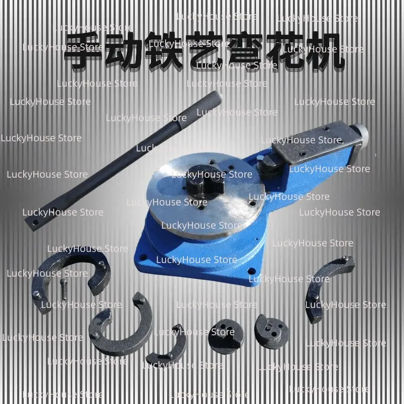 Manual Metal Bending Machine Iron Art Scroll Bender C Type Stair Rail Bending Tool Equipment