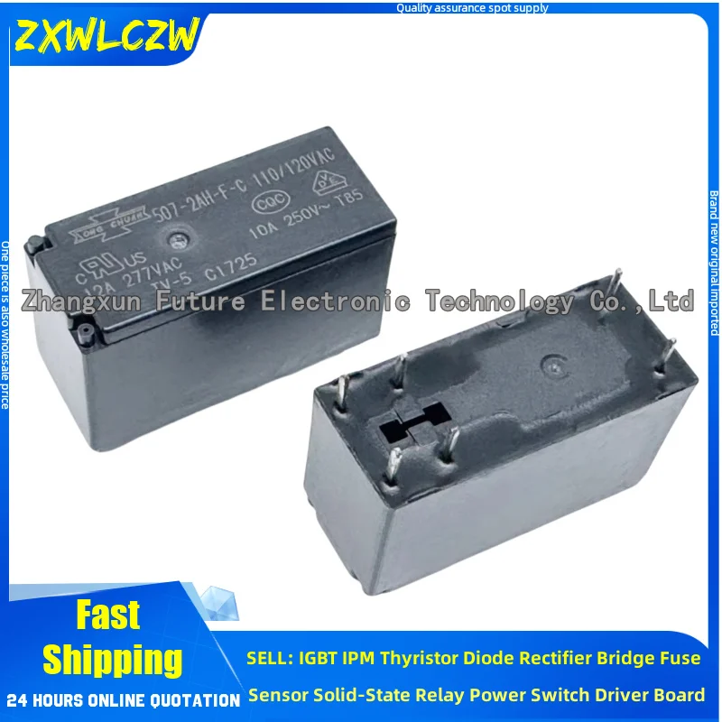 5PCS/LOT relay 507-2AH-F-C 110-120VAC 507-2AH-F-C 220-240VAC 507N-2AC-F-C 12VDC K1CK012W K1CK024W RT314F05