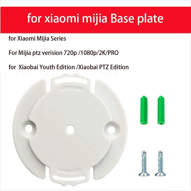 Nouvelle Variété Version Améliorée 1/4 Trou de Vis Caméra Base Porte-Carte pour Xiaomi Imou Huawei TP-LINK YI Caméra Stand Accessoires