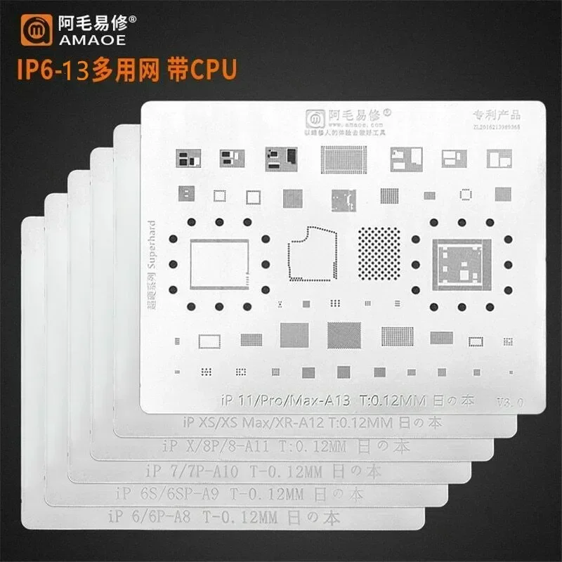 

AMAOE BGA STENCIL Planting Tin Net For iphone 6/6P/6SP/7P/8P/XR/IP11/IP12/IP13 A8-A15 CPU Multi-PURPOSE Stencil Solder Template