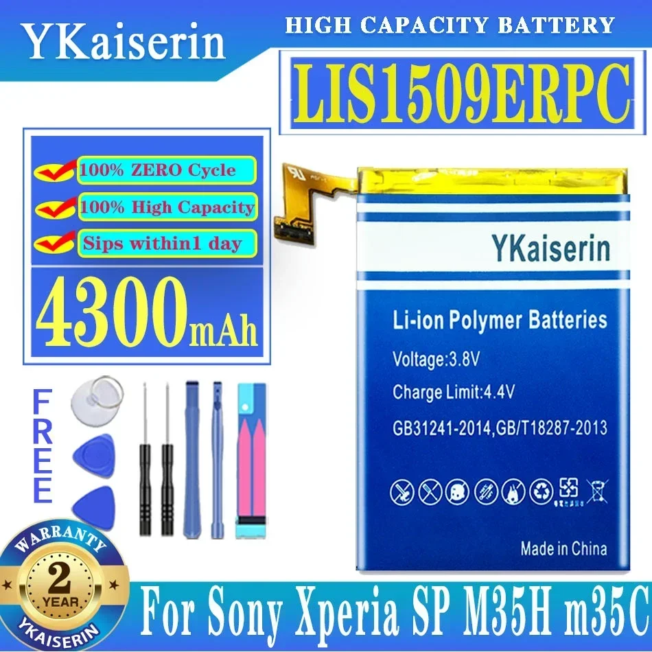 For Sony Xperia SP M35h HSPA LTE C5302 C5303 C5306 c530x Mobile Phone Battery, 4300mAh LIS1509ERPC