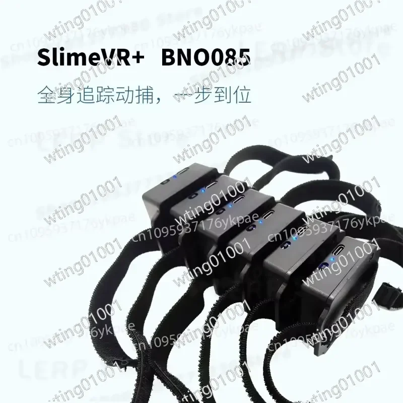 for SlimeVR bno085 Full Body Tracking Sensor Motion Capture Device Compatible with VRChat Pico Quest Headsets High Precision