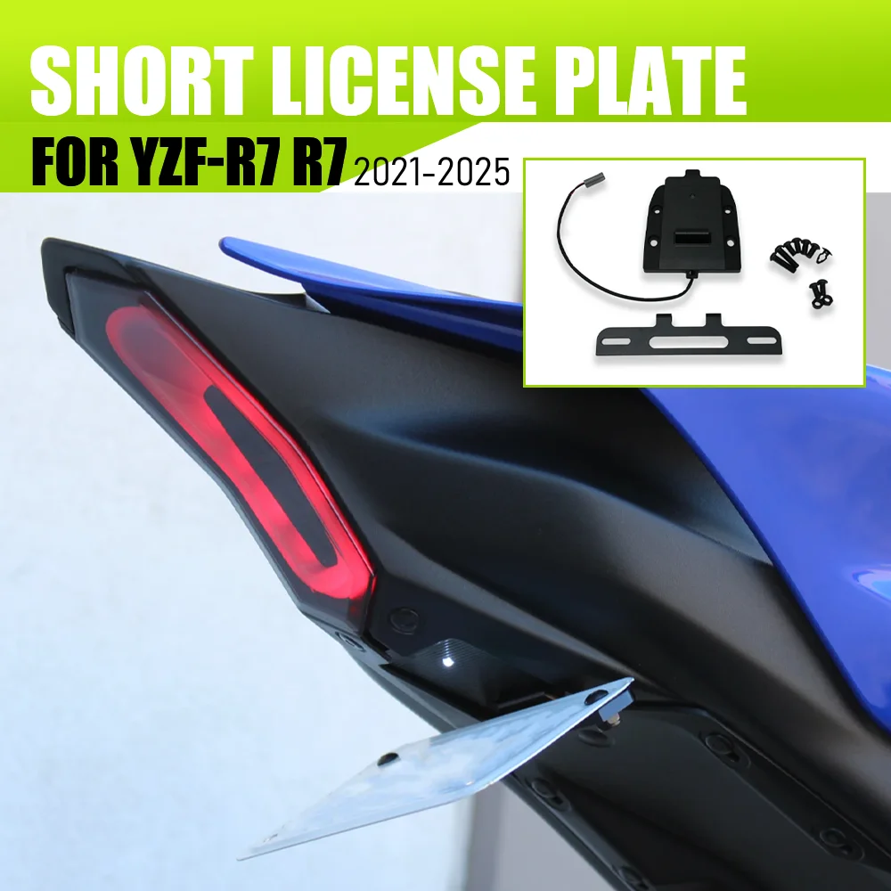 For YAMAHA YZF-R7 YZF R7 2021-2025 Motorcycle Rear Short Tail Stock Tidy License Plate Holder LED Light Tailstock Bracket Kit