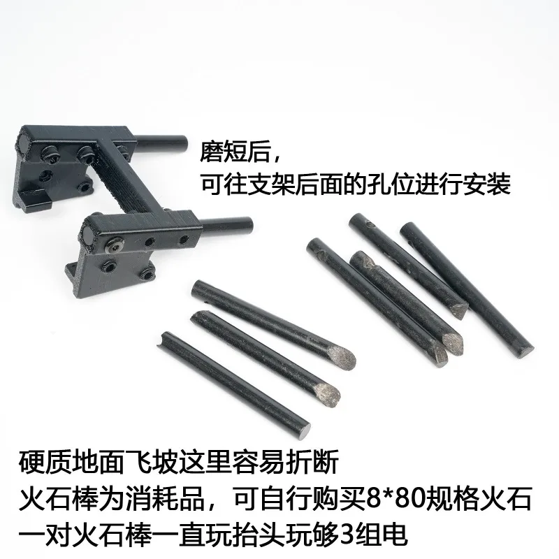 Spark Kit with Flint Rods for ARRMA Notorious V6 Kraton V6 EXB RC Truck, Exhaust Spark Effect System for V6 Models Only