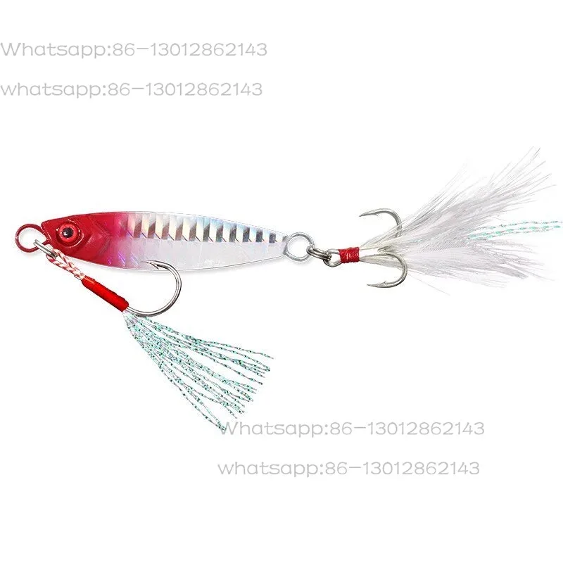 Double hook iron plate luminous sequins Luya bait shore throwing far sea fishing, special bait set for perch mandarin