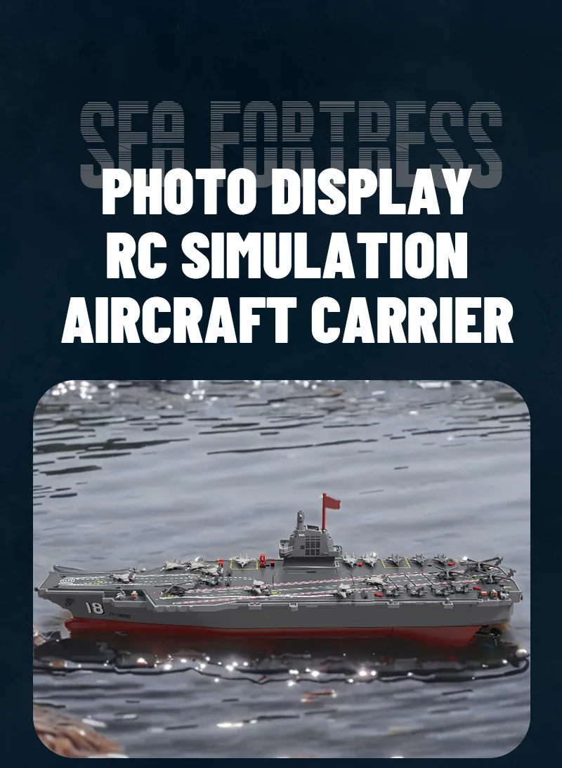 S19 RC Aircraft Carrier Dual Motor Remote Control Ship High-Speed Destroyer Warship Electric Submarine Model Children's Gift Toy