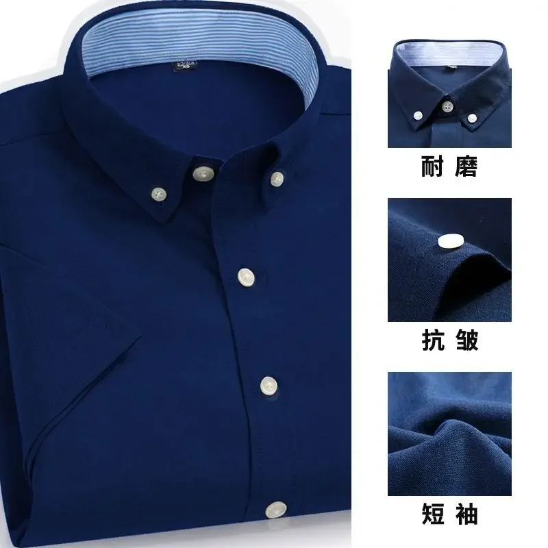 18-Short sleeve
