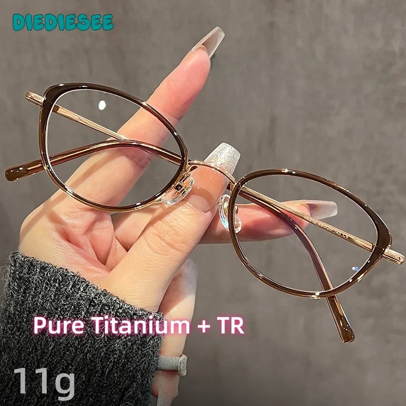 

DIEDIESEE Ultra Light Women's Cat Eye Pure Titanium Eyeframe Fashion Anti Blue Light Optical Prescription TR Eyeframe 6212