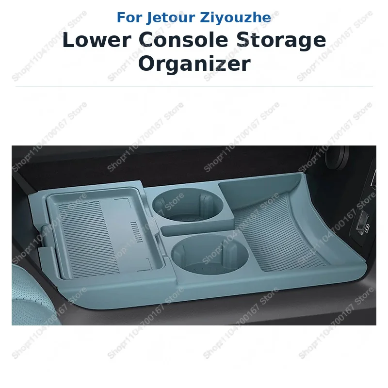 compatible-con-jetour-t1-2025-organizador-de-almacenamiento-para-la-consola-central-inferior-accesorios-para-vehiculos-piezas-de-repuesto