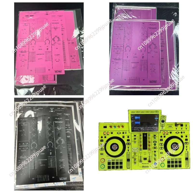XDJ-RX3 Controller Skin Anti-Scratch Protective Film Decorative Sticker, Film Only, Device Not Included