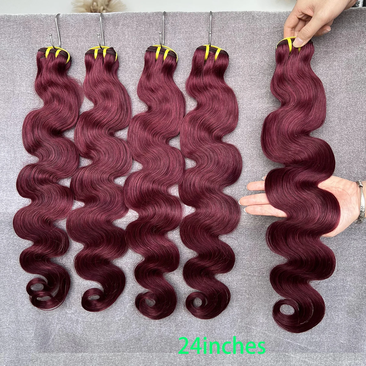 99J Straight Brazilian Human Hair Bundles Body Wave Burgundy Red Hair Weave Bundles 1/3/4 PCS Raw  Bundles Deals Hair Extensions