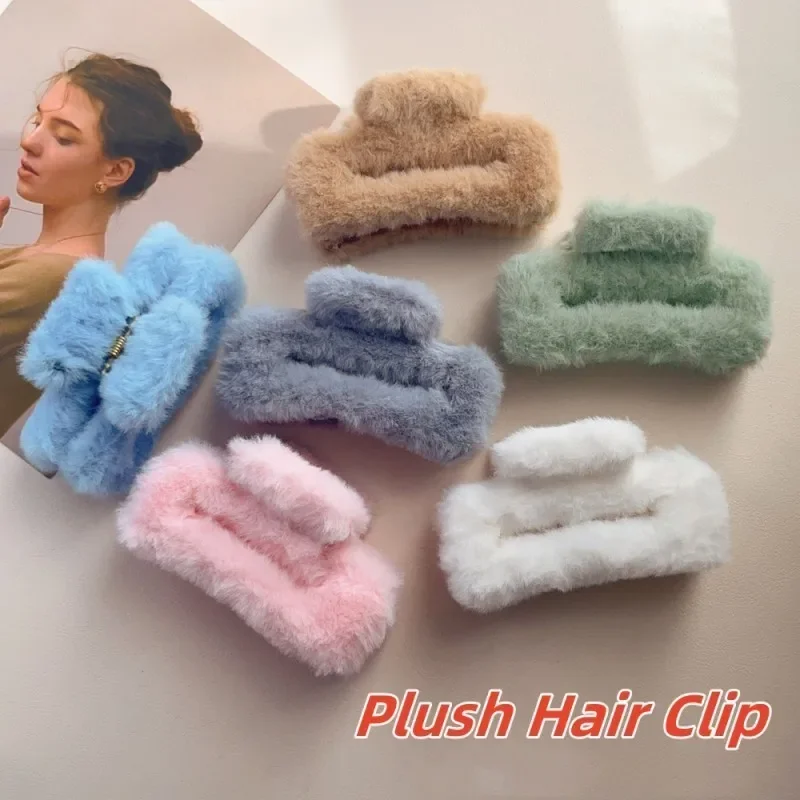 Women\'s Korean Simple Versatile Grab Clip Fashion Shark Clip 10.5cm Plush Square Hair Claw Clip Girl Hair Accessories