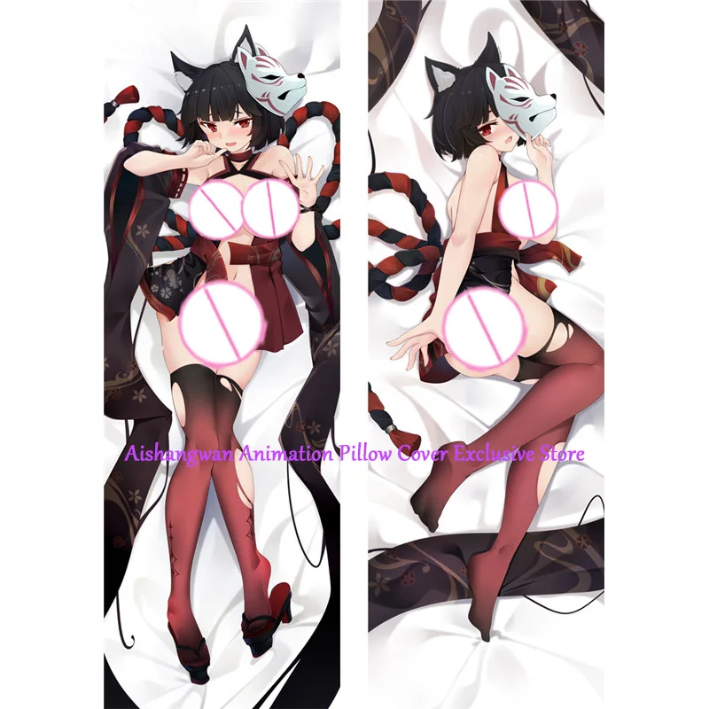 Dakimakura Anime Pillow Cover Yamashiro Double Sided Print 2Way Cushion Bedding Festival Gifts Gifts