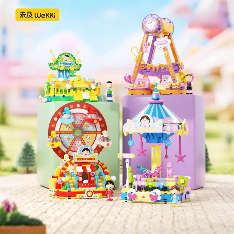 

Wekki Crayon Shin-chan Steinkrabber Skywheel Vergnügungspark Kleine Partikel Straßenansicht Montage Spielzeug Modell Geschenk