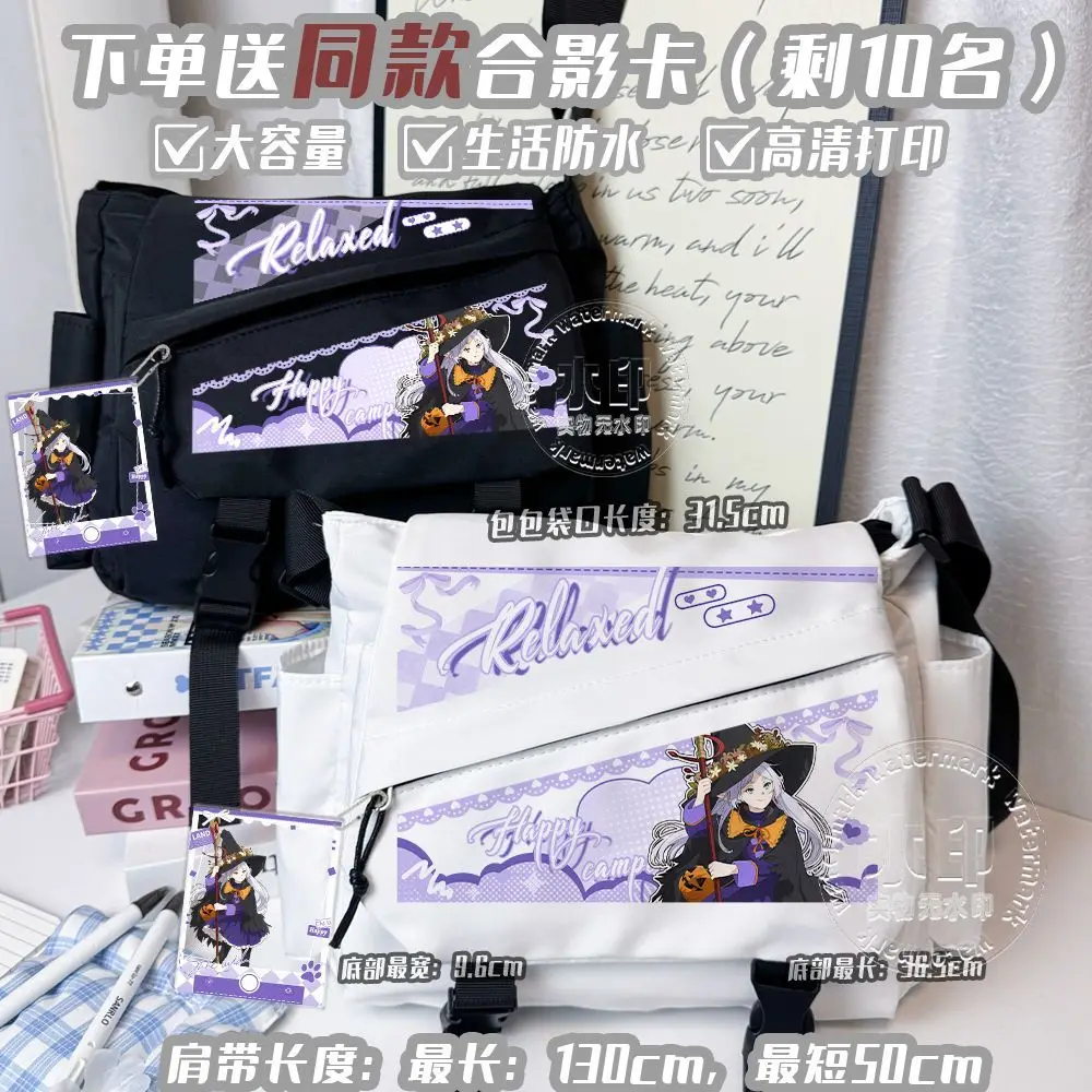 

Frieren: Beyond Journey's End Frieren Мультяшная сумка через плечо Рюкзак на одно плечо Модная многофункциональная сумка для начальной школы