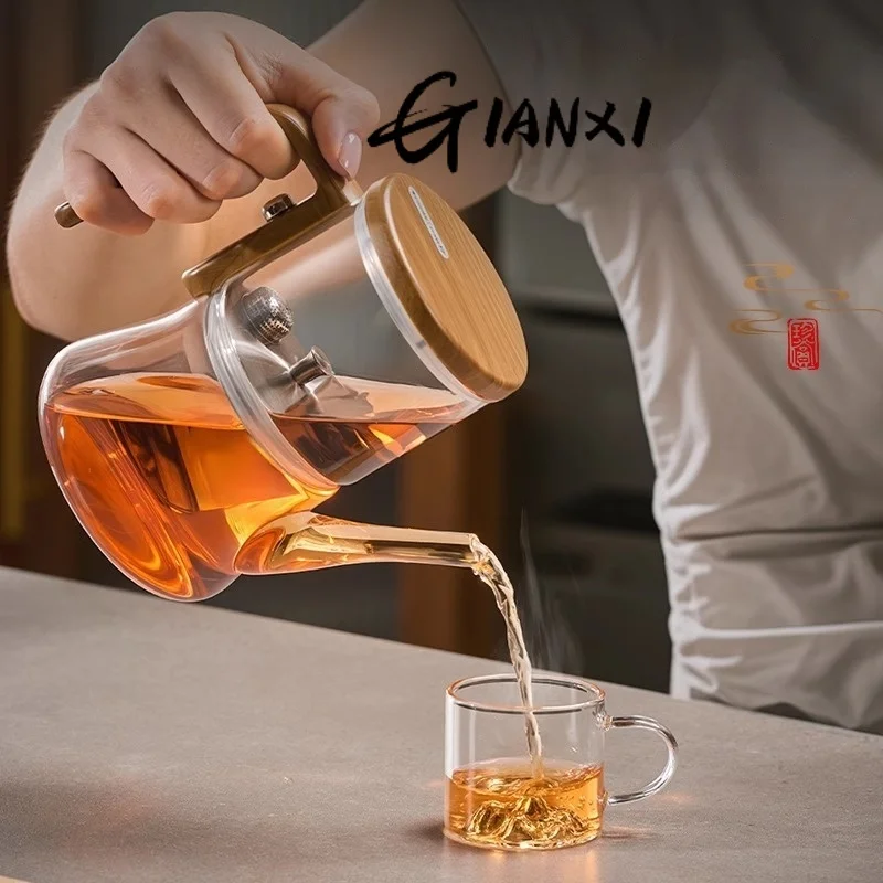 GIANXI Home New Magnetic Suction Floaty Cup Teapot New heat-resistant Glass Magnetic Bomb Tea Water Separation Cup Tea Set