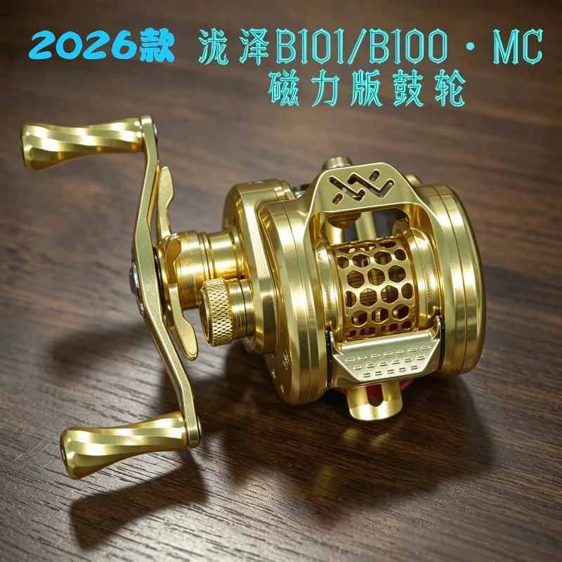 2026 Longze B101-MC Angelrolle mit Magnetbremse, CNC-Aluminiumgehäuse, Kupfergetriebe, 7 kg Bremskraft, 1,5–20 g Ködergewicht, Weitwurf