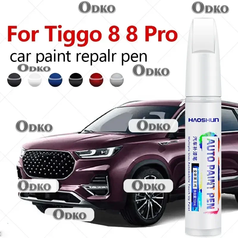 For Chirey Chery Tiggo 8 8 Pro 2018-2025 T1X Paint Repair Pen Touch Up Scratch Remover DIY Auto Accessories Black White Blue Red