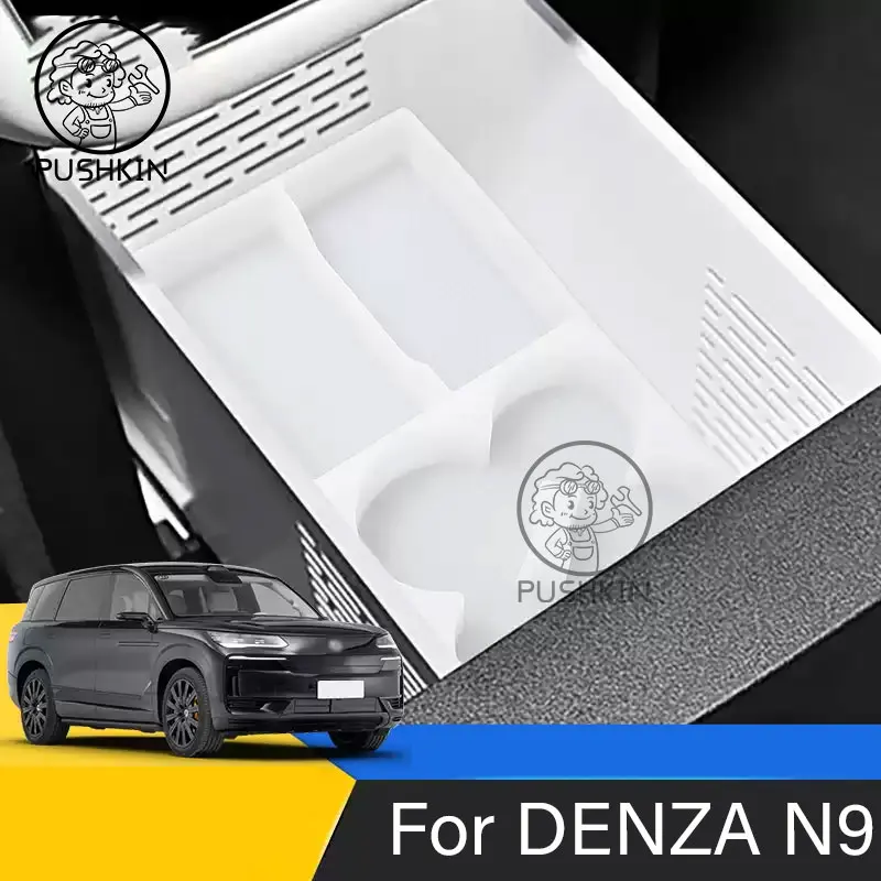 

FOR BYD DENZA N9 2025 2026 Interior Accessories Car refrigerator storage box Silicone storage compartment