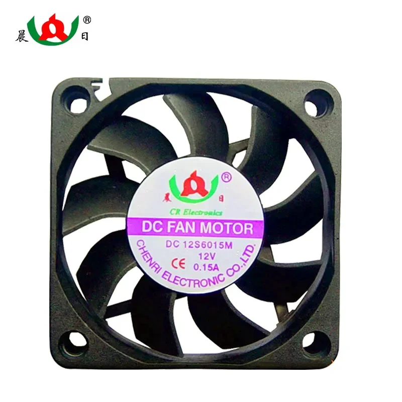 DC Fan for 6015 Model 12V 24V Silent Inverter LED Projection Light Cooling Fan