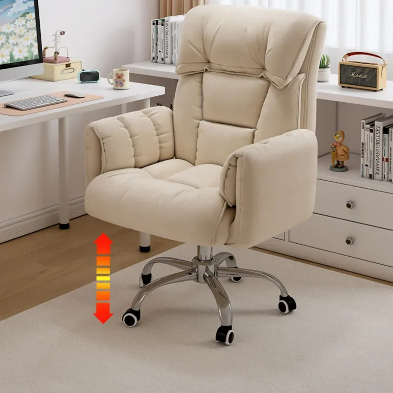 

Advanced Chair Stool With Wheels Office Desk Chairs Recliner Furniture Luxury Armchairs Comfortable Computer Bedroom Relaxing