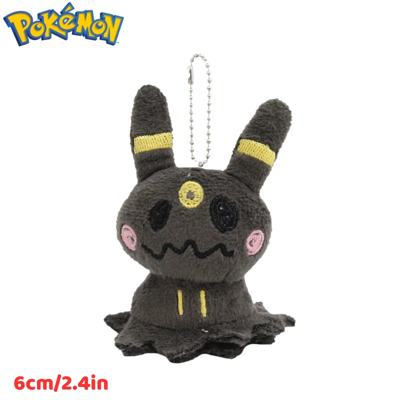 Pokemon Q-Version Mimikyu Cos Sylveon Umbreon Eevee Plüschtiere Schlüsselanhänger Snom ‌ ‌ Pyukumuku ‌ ‌ Zoroark Plüschpuppen Anhänger für Kinder