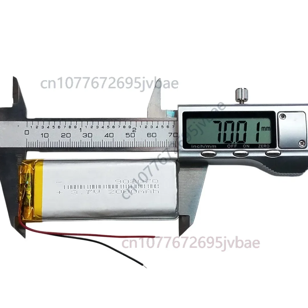 Replacement 903070 2000mAh Lithium Battery for Walkie Talkie Power Bank, Compatible 903080 903085 953070