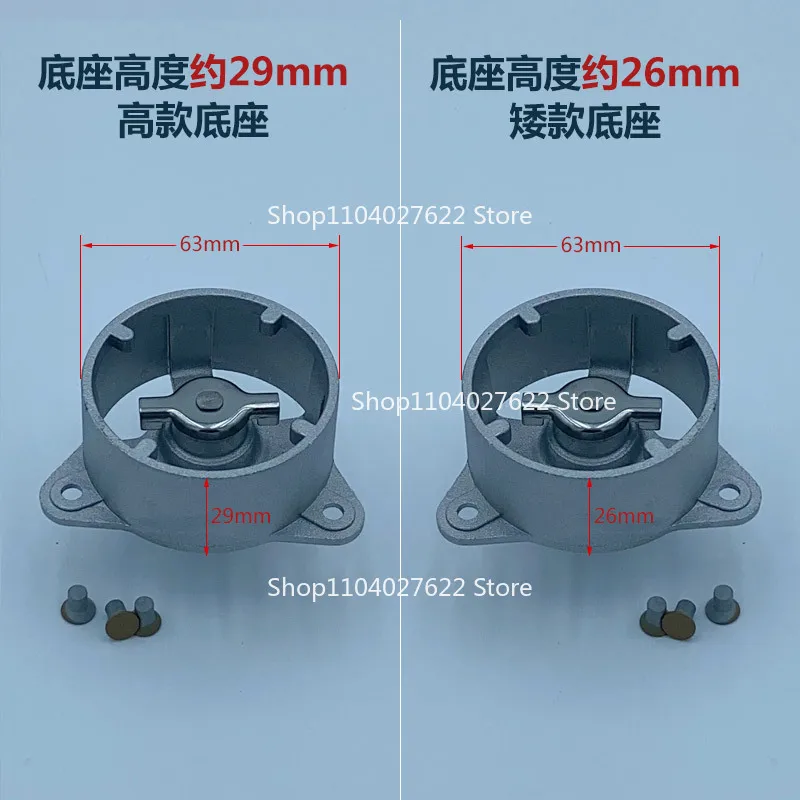 Suitable for Dong-Lingbaicui Bread Machine Liner Bucket Seat Repair Accessories Mixing Bucket Base