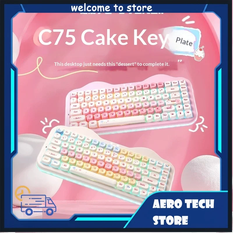 YUNZII C75 Tri-mode Mechanical Keyboard 75% Wireless Bluetooth RGB Hotswap Cake Theme Aesthetic Kawaii for Mac Windows Office