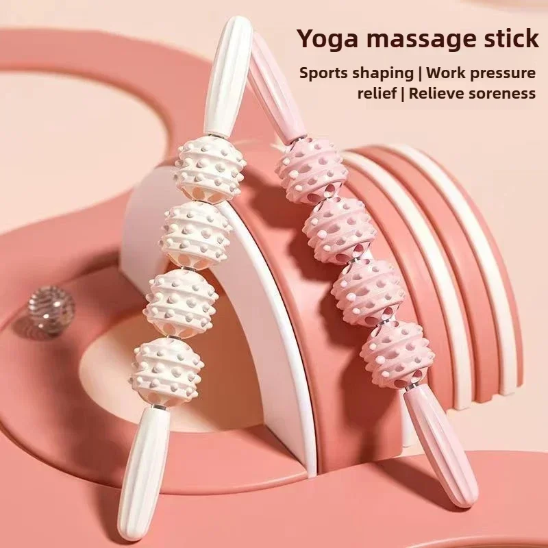 

New Massage Stick Roller Calf Muscle Massage Roller Cervical Neck Shoulder Back Muscle Relaxer Yoga Wolf Teeth Stick